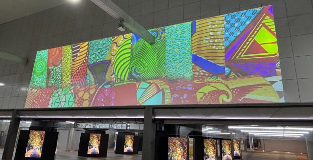 ＪＲ秋葉原駅ではじまった新たなトライアル～プロジェクター広告の可能性～