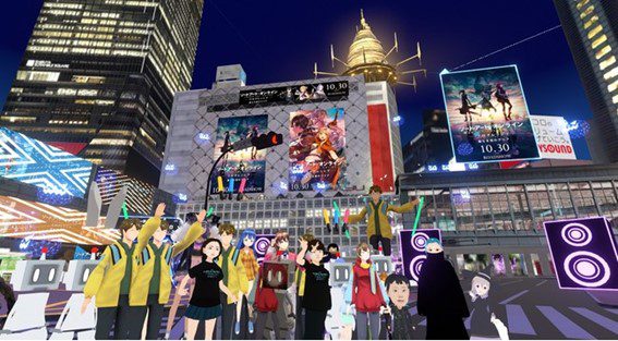 DSC EXPRESS Vol.097 | デジタルサイネージコンソーシアム