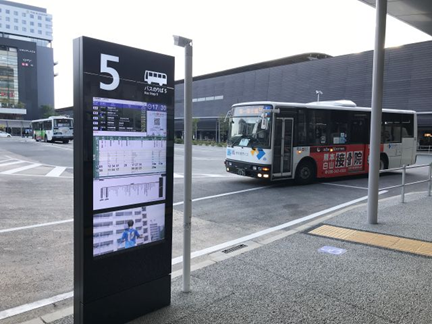 地域からデジタル化「スマートバス停」の新たな連携が始まる