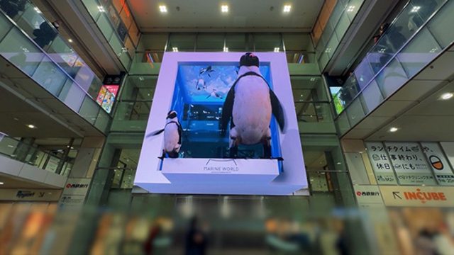 「天神ビッグバン」進行中の福岡天神に相次いで誕生した、２つの大型LEDビジョン />
                </div>
<div class=